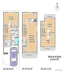 右京区太秦安井辰巳町　売土地（建築条件付）