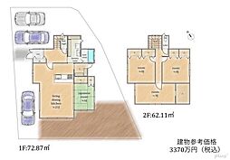 右京区鳴滝宅間町　売土地（建築条件付）
