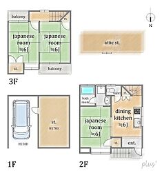 右京区山ノ内苗町 中古戸建