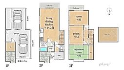 右京区太秦袴田町 中古戸建