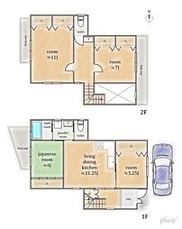 右京区梅津東構口町 中古戸建