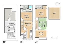 右京区西院西高田町 中古戸建