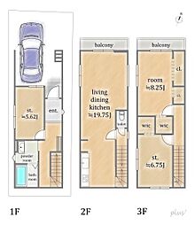 右京区太秦上ノ段町2期1号地　新築戸建