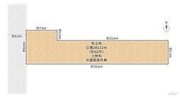 上京区吉野町　売土地（建築条件無）