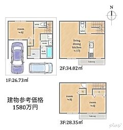 北区紫竹牛若町1号地　売土地（建築条件付）