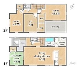 北区鷹峯南鷹峯町2号棟　新築戸建