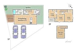 右京区嵯峨大覚寺門前六道町2号地　新築戸建
