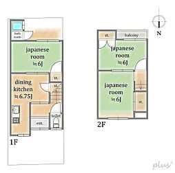 右京区太秦堀ケ内町　中古戸建