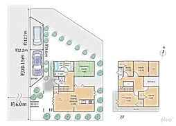 -四季を感じる岩倉の家-