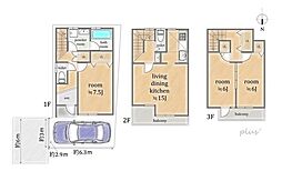 -太秦天神川の戸建-