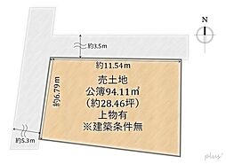 北区紫野東藤ノ森町 売土地(建築条件無)