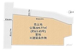 右京区梅津中村町　売土地(建築条件無)