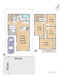 北区大宮西野山町　新築戸建