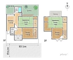 北区紫野十二坊町　中古戸建