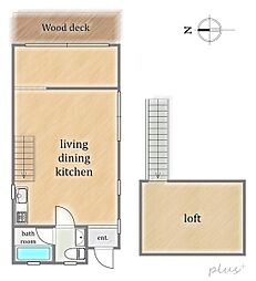 右京区鳴滝音戸山町　中古テラス