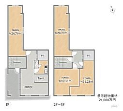 上京区藁屋町　売土地（建築条件付）