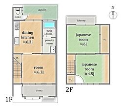 京都市中京区壬生松原町の一戸建て