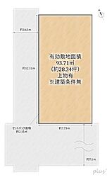 右京区太秦多藪町　売土地（建築条件無）