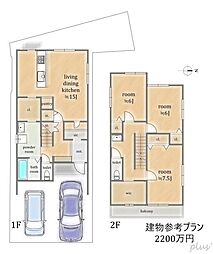 右京区太秦安井西裏町　売土地（建築条件付）