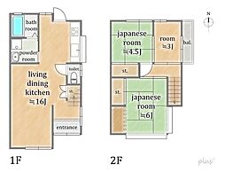 右京区嵯峨野有栖川町 中古戸建
