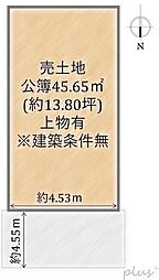 右京区太秦乾町　売土地(建築条件無)