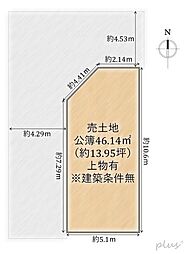 右京区太秦乾町　売土地（建築条件無）