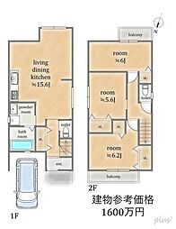 右京区嵯峨野芝野町　売土地（建築条件付）