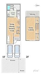 御陵田山町レトロなテラス