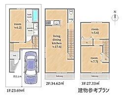 右京区太秦蜂岡町　売土地（建築条件付）