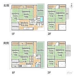 北区紫竹下芝本町 中古戸建