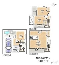中京区壬生天池町　売土地（建築条件付）