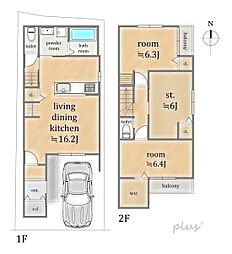 北区紫竹西南町　新築戸建