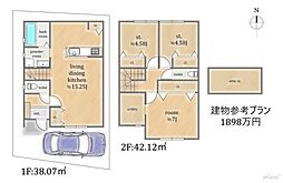中京区西ノ京南円町 売土地(建築条件付)