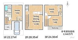 北区紫野中柏野町3号地 売土地(建築条件付)