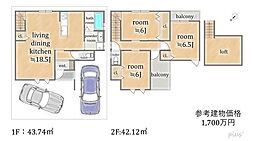 右京区梅津上田町　売土地（建築条件付）