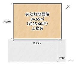 右京区梅津上田町　売土地（建築条件無）