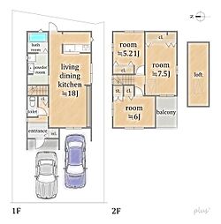 右京区鳴滝般若寺町　中古戸建