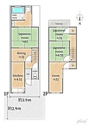 京都市右京区太秦安井辰巳町の一戸建て