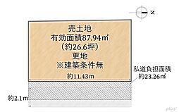北区紫野上柏野町 売土地(建築条件無)