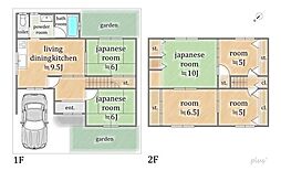 右京区梅津上田町　中古戸建