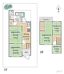 中京区西ノ京西鹿垣町 中古戸建
