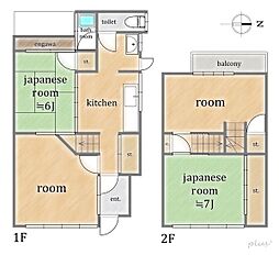 中京区西ノ京中御門東町　中古テラス