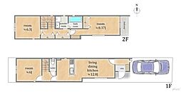 京都市右京区嵯峨野有栖川町