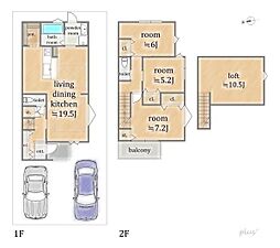 右京区太秦京ノ道町2号地　新築戸建