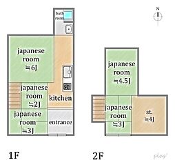 中京区西ノ京池ノ内町 中古戸建
