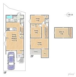 北区紫野北舟岡町I　新築戸建