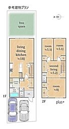中京区西ノ京西中合町 売土地(建築条件付)