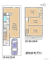 北区紫野中柏野町　売土地（建築条件付）