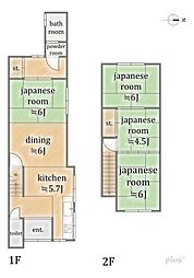 右京区梅津林口町　中古戸建