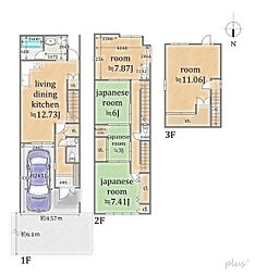聚楽廻駐車1台可能な元町家